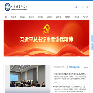 智能疏散系统_智能应急疏散指示灯_智能应急疏散指示系统-领路达方电气